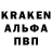 Амфетамин Розовый Esi K.