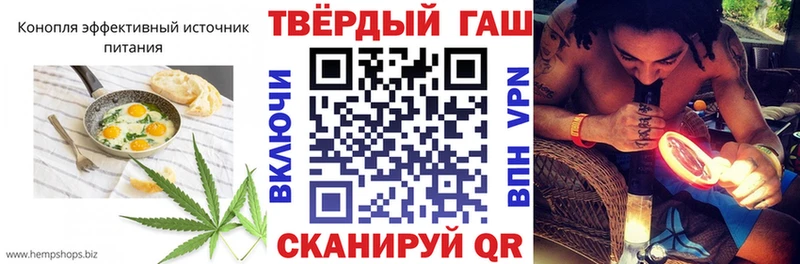 Canna-Cookies конопля  OMG как зайти  Псков 