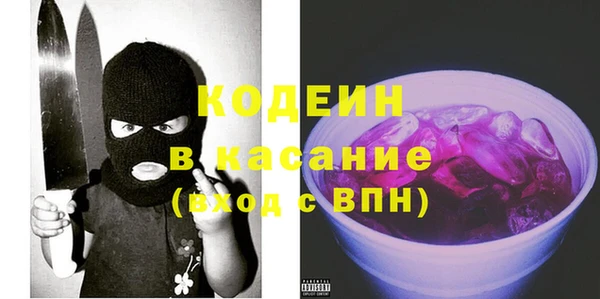 кокаин перу Богданович