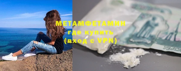 кокаин перу Богданович