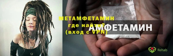 кокаин перу Богданович