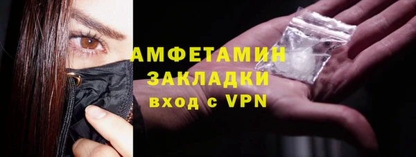 кокаин перу Богданович