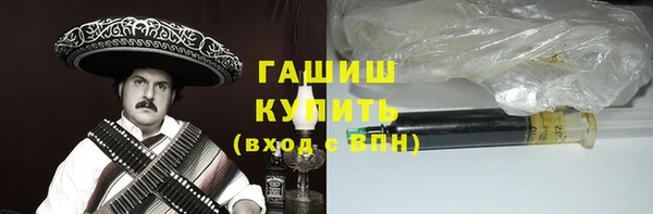 мет Богородицк