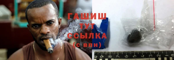 кокаин перу Богданович