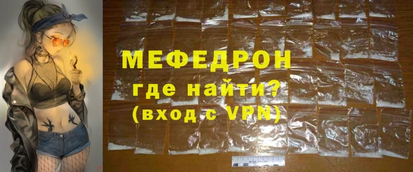 кокаин перу Богданович