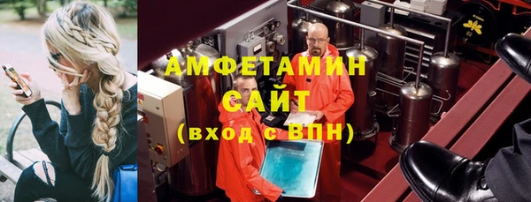 мет Богородицк