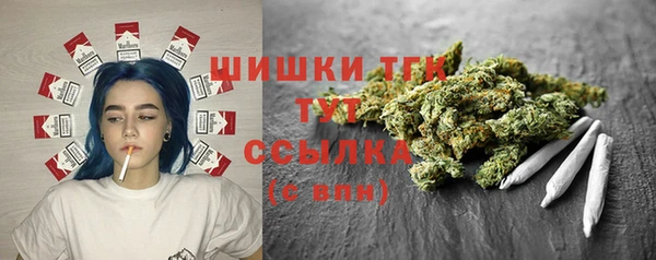 кокаин перу Богданович