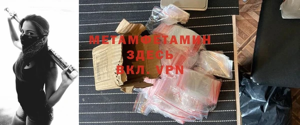 кокаин перу Богданович