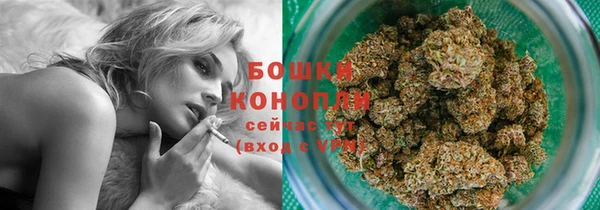 мет Богородицк
