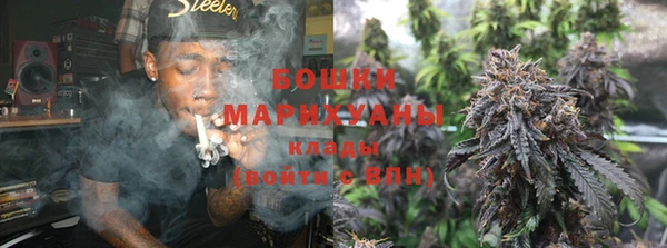 кокаин перу Богданович