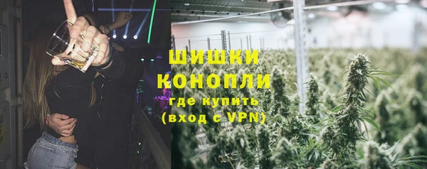 мет Богородицк