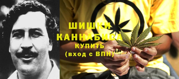 кокаин перу Богданович