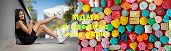 синтетический гашиш Богородск