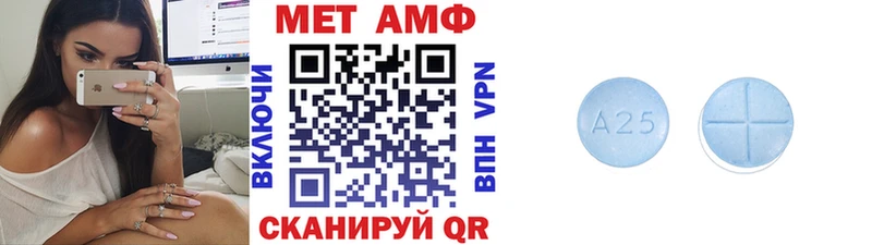 это клад  закладка  Псков  Первитин кристалл 